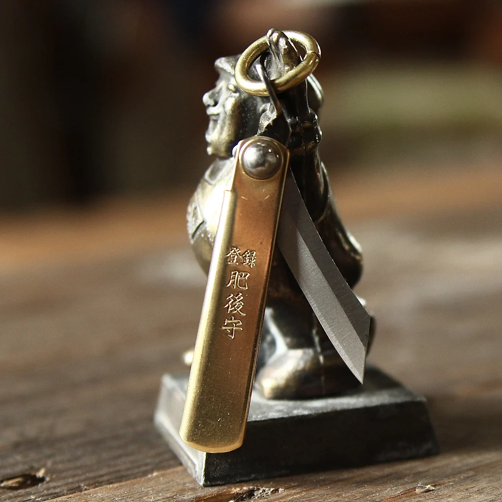 Higonokami Knife - Small