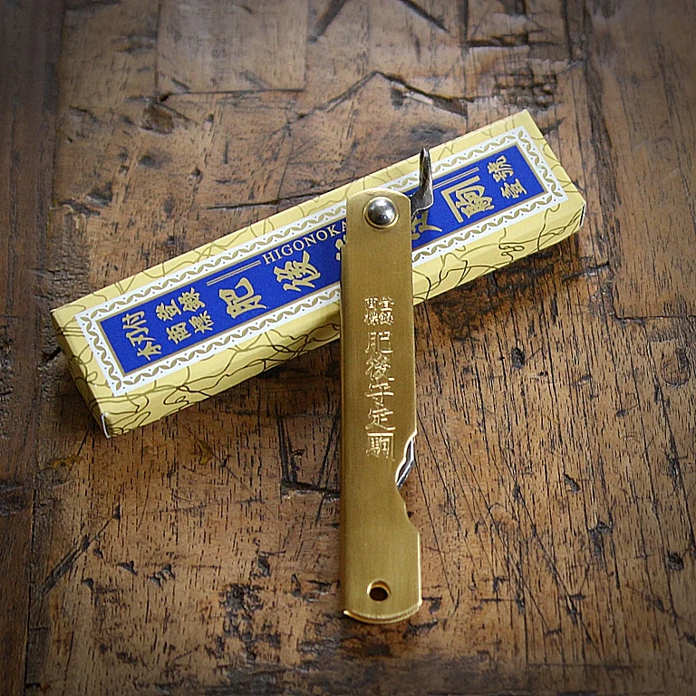 Higonokami Knife - Large - Image 3