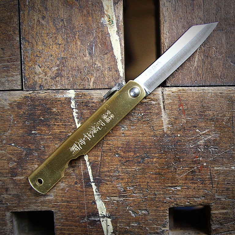Higonokami Knife - Large - Image 6