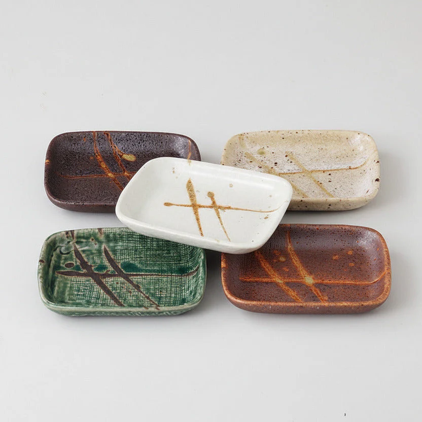 Japanese Sushi Plate Set – Set of 5