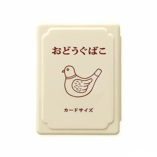 Tools Box Dove - Ivory